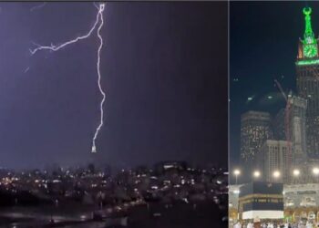 মক্কার বিখ্যাত ক্লক টাওয়ারে বজ্রপাত