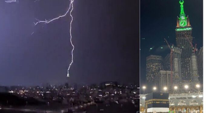 মক্কার বিখ্যাত ক্লক টাওয়ারে বজ্রপাত