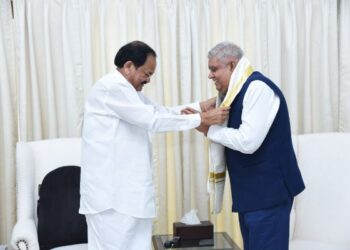 তৃণমূল সাংসদের কথা শুনে কেঁদে ফেললেন রাজ্যসভার বিদায়ী স্পিকার এম ভেঙ্কাইয়া নাইডু