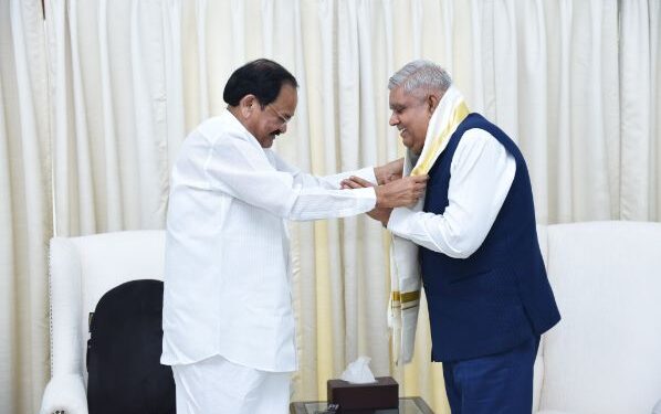 তৃণমূল সাংসদের কথা শুনে কেঁদে ফেললেন রাজ্যসভার বিদায়ী স্পিকার এম ভেঙ্কাইয়া নাইডু