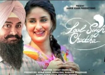 বক্স অফিসে মুখ থুবড়ে পড়ল আমির খানের ছবি ‘লাল সিং চাড্ডা’