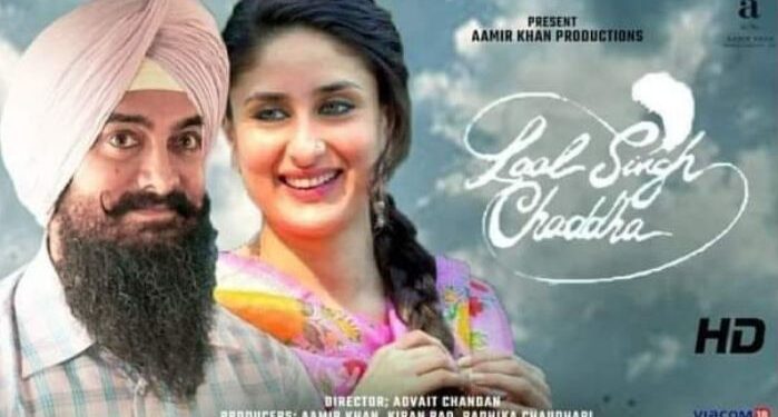 বক্স অফিসে মুখ থুবড়ে পড়ল আমির খানের ছবি ‘লাল সিং চাড্ডা’