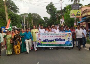 বিজেপির বিরুদ্ধে সিবিআই-ইডিকে অনৈতিকভাবে ব্যাবহারের অভিযোগ, প্রতিবাদে তৃণমূলের মিছিল গুসকরায়