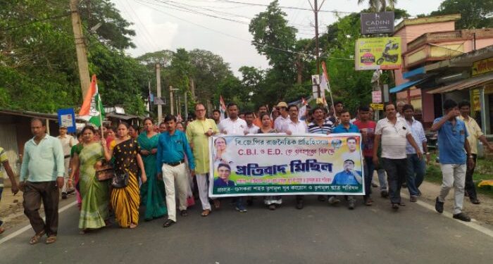 বিজেপির বিরুদ্ধে সিবিআই-ইডিকে অনৈতিকভাবে ব্যাবহারের অভিযোগ, প্রতিবাদে তৃণমূলের মিছিল গুসকরায়