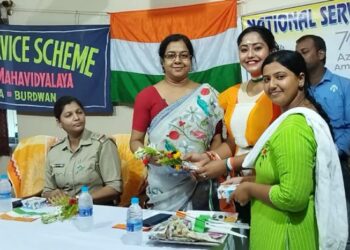 বিশ্ব যুব দিবস পালিত হল গুসকরা মহাবিদ্যালয়ে