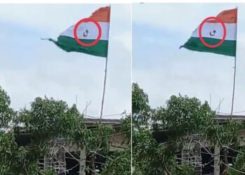 বিহারে জাতীয় পতাকার অপমান, অশোক চক্রের জায়গায় চাঁদ-তারা ছাপা পতাকা উত্তোলন