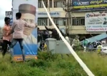 কর্ণাটকের শিবমোগায় সাভারকরের পোস্টার নিয়ে দুই সম্প্রদায়ের মধ্যে সংঘর্ষ,জখম ১, জারি ১৪৪ ধারা