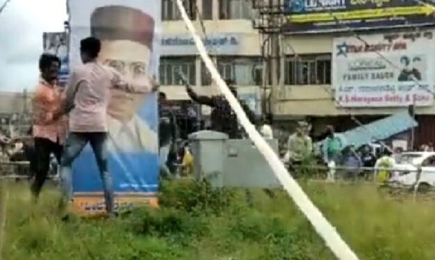 কর্ণাটকের শিবমোগায় সাভারকরের পোস্টার নিয়ে দুই সম্প্রদায়ের মধ্যে সংঘর্ষ,জখম ১, জারি ১৪৪ ধারা