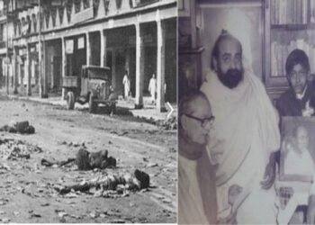 গ্রেট ক্যালকাটা কিলিংস : পাকিস্থান  তৈরির লক্ষ্যে এই দিনেই পরিকল্পিত সাম্প্রদায়িক দাঙ্গা লাগায় মুসলিম লীগ