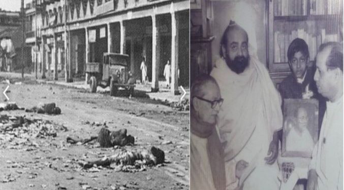 গ্রেট ক্যালকাটা কিলিংস : পাকিস্থান  তৈরির লক্ষ্যে এই দিনেই পরিকল্পিত সাম্প্রদায়িক দাঙ্গা লাগায় মুসলিম লীগ