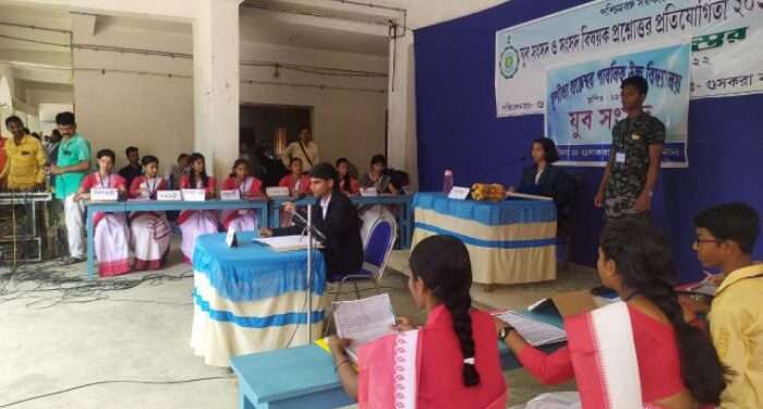 যুব সংসদ ও সংসদ বিষয়ক প্রশ্নোত্তর প্রতিযোগিতায় বিজয়ী হল গুসকরা বালিকা বিদ্যালয়