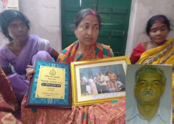 অবসর গ্রহনের তিন বছর পরেও চালু হয়নি পেনশন,হতাশায় আত্মঘাতী শিক্ষারত্ন সন্মানে ভূষিত শিক্ষক