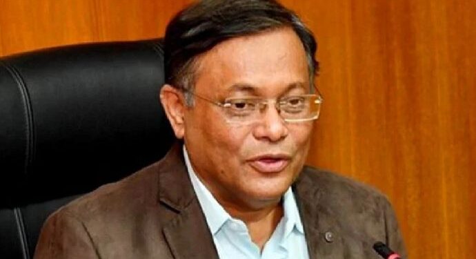 বামপন্থীদের কর্মকান্ডে দেশের জঙ্গিগোষ্ঠী উজ্জীবিত হওয়ার আশঙ্কা করছেন বাংলাদেশের তথ্য ও সম্প্রচারমন্ত্রী