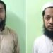 উত্তর ২৪ পরগণার শাসন থেকে দুই ‘আল কায়দা’ জঙ্গি গ্রেফতার