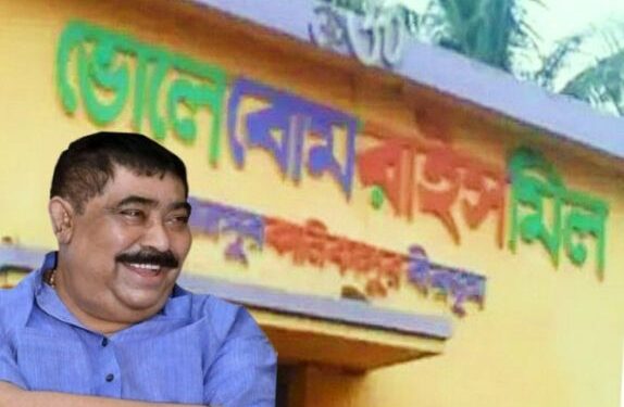 কেষ্টর ‘ভোলে বোম রাইস মিল’ থেকে বহু সম্পদের হদিশ পেল সিবিআই