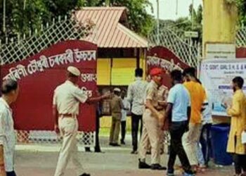 আসামে ৪ ঘন্টা ইন্টারনেট বন্ধ, জানুন কারন…..