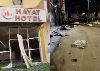 সোমালিয়ায় সন্ত্রাসবাদী হামলায় নিহত ২১, আহত ১১৭