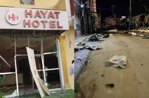 সোমালিয়ায় সন্ত্রাসবাদী হামলায় নিহত ২১, আহত ১১৭