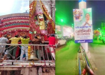 গরু পাচার মামলায় জেলে অনুব্রত, সচেতনভাবেই কি মুছে ফেলা হচ্ছে তাঁর নাম ?