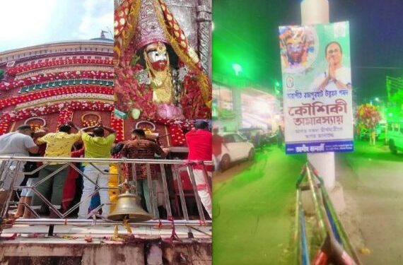 গরু পাচার মামলায় জেলে অনুব্রত, সচেতনভাবেই কি মুছে ফেলা হচ্ছে তাঁর নাম ?