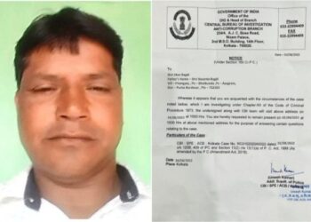 সরকারী সম্পত্তি আত্মসাৎতের মামলায় এবার অনুব্রতর গড়ের তৃণমূল অঞ্চল সভাপতিকে তলব করলো সিবিআই