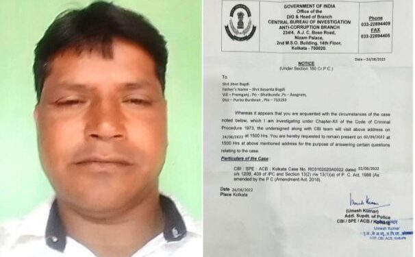 সরকারী সম্পত্তি আত্মসাৎতের মামলায় এবার অনুব্রতর গড়ের তৃণমূল অঞ্চল সভাপতিকে তলব করলো সিবিআই