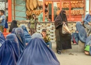 আফগানিস্থানের ২ কোটি ৪০ লক্ষ মানুষ দুর্ভিক্ষের সম্মুখীন