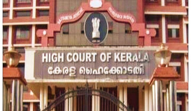 নতুন মসজিদ নির্মাণের অনুমতি দিল না কেরালা হাইকোর্ট