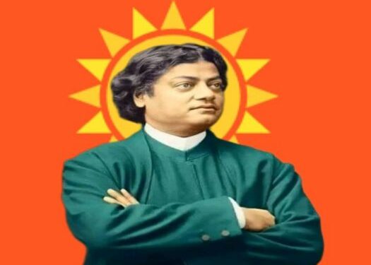 স্বামী বিবেকানন্দের বাণী