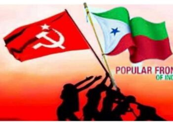 কেরালায় উগ্র ইসলামপন্থী সংগঠন পিএফআইয়ের অনুষ্ঠানের উদ্বোধন করবেন সিপিএম নেতা