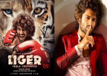 বক্স অফিসে মুখ থুবড়ে পড়ল বিজয় দেবেরাকোন্ডার ‘লাইগার’