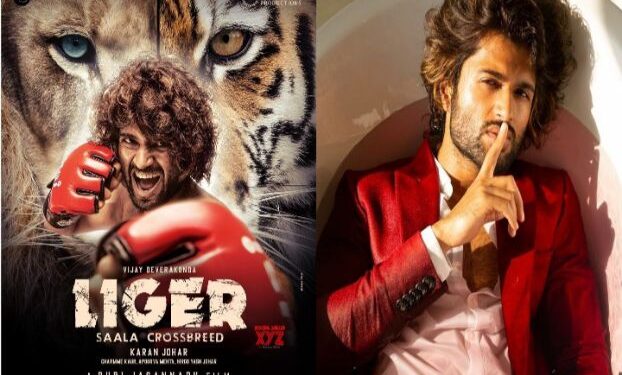 বক্স অফিসে মুখ থুবড়ে পড়ল বিজয় দেবেরাকোন্ডার ‘লাইগার’