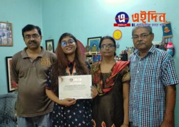 মান্ডালা আর্টে কাটোয়ার তরুণী নিশার দক্ষতাকে স্বীকৃতি দিল ইণ্ডিয়া বুক অফ রেকর্ডস