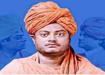 দৈহিক,মানসিক,আধ্যাত্মিক মুক্তি বা স্বাধীনতাই উপনিষদের মূলমন্ত্র – স্বামী বিবেকানন্দ