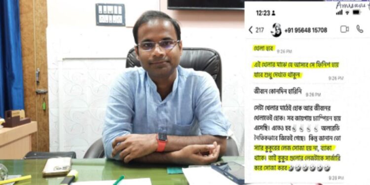“খেলা হবে”- কাটোয়া হাসপাতালের সুপারকে হোয়াটসআ্যাপে হুমকি ঠিকাদারের