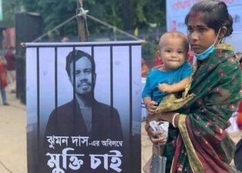 মন্দিরের সামনে মসজিদের দানবাক্স টাঙানোর প্রতিবাদ করায় গ্রেফতার বাংলাদেশের হিন্দু যুবক