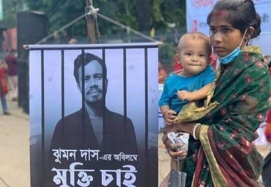 মন্দিরের সামনে মসজিদের দানবাক্স টাঙানোর প্রতিবাদ করায় গ্রেফতার বাংলাদেশের হিন্দু যুবক