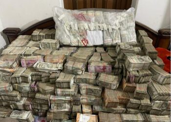 গার্ডেনরিচের ব্যবসায়ী নিসার খানের বাড়ি থেকে উদ্ধার ১৭ কোটি টাকা, গেমিং অ্যাপের মাধ্যমে চলত প্রতারণা