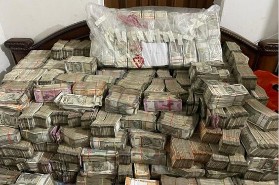 গার্ডেনরিচের ব্যবসায়ী নিসার খানের বাড়ি থেকে উদ্ধার ১৭ কোটি টাকা, গেমিং অ্যাপের মাধ্যমে চলত প্রতারণা