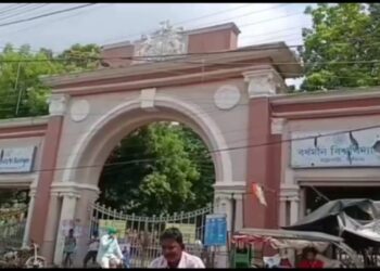 সংবাদ মাধ্যমের কাছে মুখ না খুলে সরাসরি বিজ্ঞপ্তি জারি করলো বর্ধমান বিশ্ববিদ্যালয়