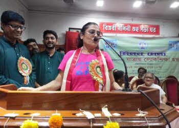 অ‍্যামেচার যাত্রার উন্নতির লক্ষ্যে সভা হলো কলকাতায়