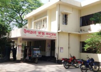 স্বামীর কিডনি বিক্রির টাকা হাতে পেতেই প্রেমিকের সঙ্গে চম্পট দিল স্ত্রী, পরিণতি হল মর্মান্তিক….