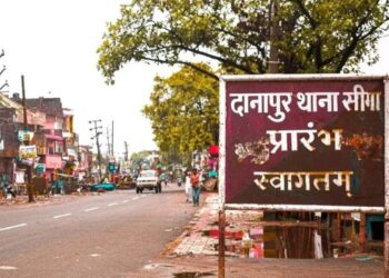 বিহারে গঙ্গায় দুই নৌকার সংঘর্ষ, নৌকাডুবিতে নিখোঁজ ১০