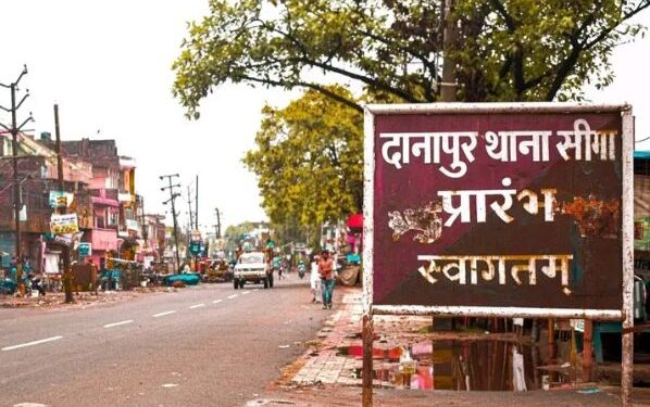 বিহারে গঙ্গায় দুই নৌকার সংঘর্ষ, নৌকাডুবিতে নিখোঁজ ১০