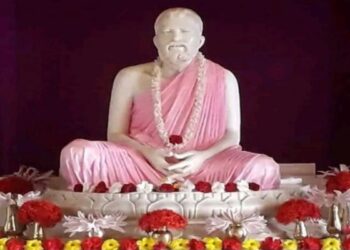 শ্রী শ্রী রামকৃষ্ণ পরমহংসের বাণী