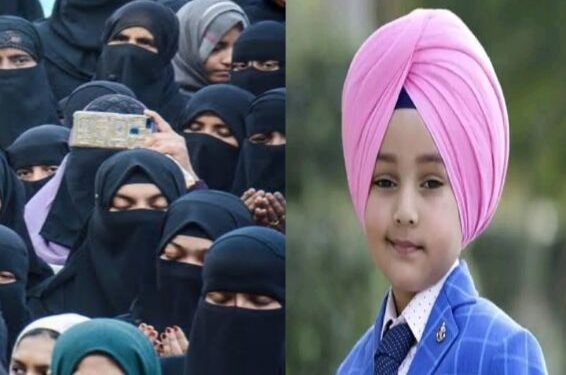 শিখ পাগড়ি এবং কির্পাণের সাথে হিজাবের তুলনা চলে না-সাফ জানালো সুপ্রীম কোর্ট