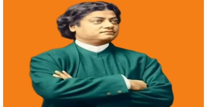 স্বামী বিবেকানন্দের বাণী