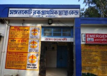 সীমিত সুবিধার মধ্যেও প্রসূতির যমজ সন্তান প্রসব করালেন মঙ্গলকোট হাসপাতালের চিকিৎসক