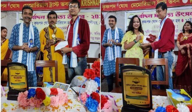 আয়োজিত হলো দূর্বাদল সাহিত্য উৎসব