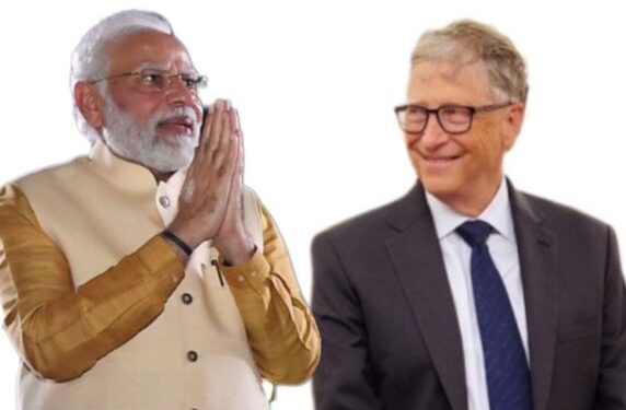 প্রধানমন্ত্রী নরেন্দ্র মোদির বিভিন্ন পদক্ষেপের ভূয়সী প্রশংসা করলেন বিল গেটস